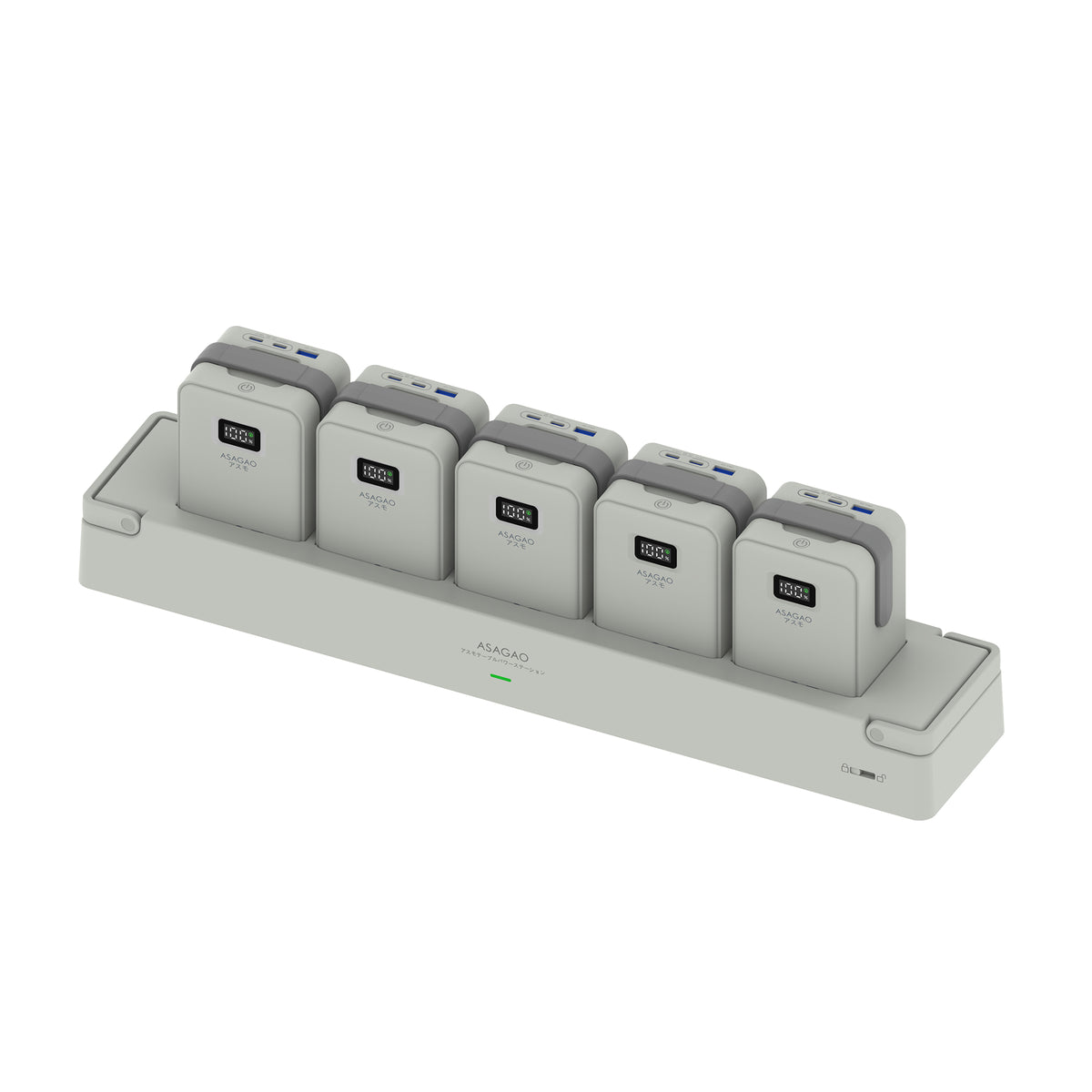 ASAGAOJAPAN　ASAGAOアスモテーブルパワーテーション ASAGAO ［リン酸鉄リチウムイオン電池 /3出力 /AC充電 /USB Power Delivery対応］ グレー　AS69-5S 2_1200x1200.jpg?v=1730372603