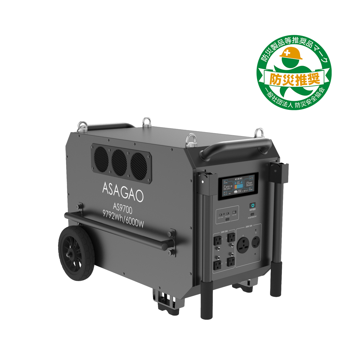 発電機・ポータブル電源 Ma-chan 発電機・ポータブル電源 chinxn 発電機・ポータブル電源 Ma-chan 発電機・ポータブル電源 chinxn