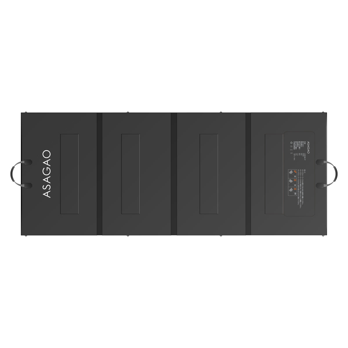 400W折畳式ポータブルソーラーパネル – ASAGAO